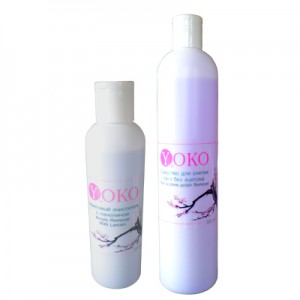 Non Acetone polish Remover  YOKO   ,   500  Y NAP R 500